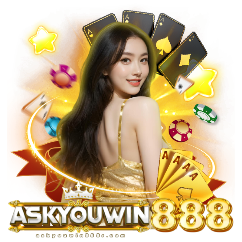 Askyouwin888ออโต้